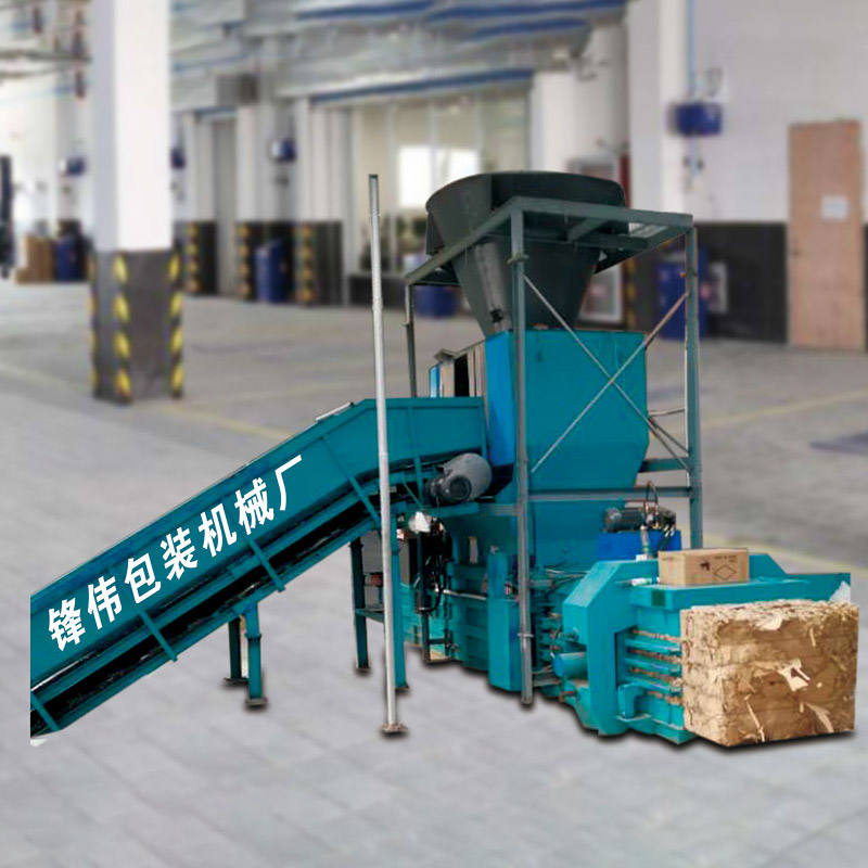 Fully automatic horizontal waste paper packing machine